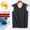 Men's Two-Tone Seamless Thermal Fleece Vest - Slim Fit, Cut-to-Fit, Fleece-Lined Base Layer