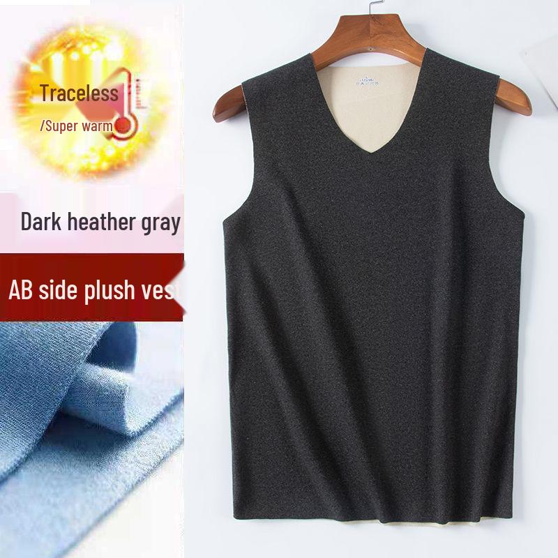 Men's Two-Tone Seamless Thermal Fleece Vest - Slim Fit, Cut-to-Fit, Fleece-Lined Base Layer