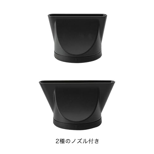 Phiten YUKO Hair Dryer [Hair Stylist Supervised] [High Airflow] [Lightweight] [Quiet]