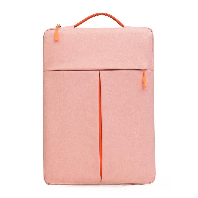 Lishen Laptop Briefcase Sleeve