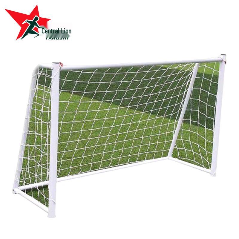 Youth Lion Football Goal