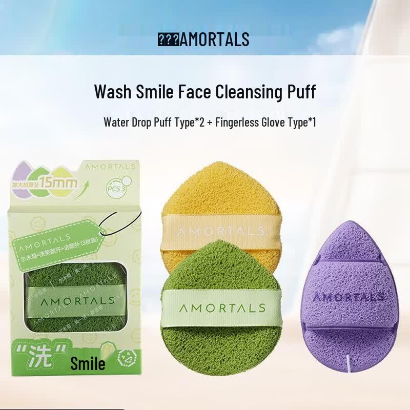 Er Mu Tao Waterdrop Facial Cleansing Sponges