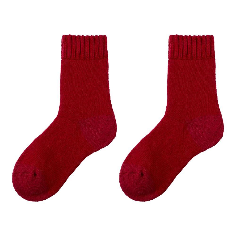 

Gunze AGW505 Fire Acedron Warm Cold Weather Dark Red Women s Socks, Moisture-Wicking, Heat-Retaining, Mid-Length, Protection,