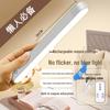 LED Eye Protection Magnetic Desk Lamp for Dormitory or Bedside Use – Rechargeable and Cool Lighting