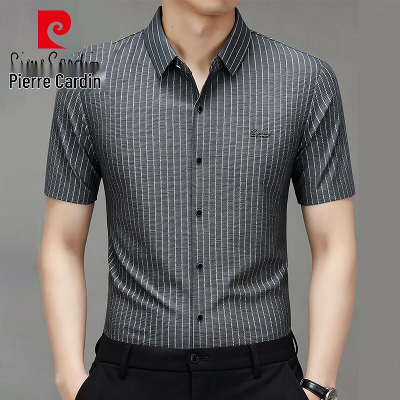 Pierre Cardin Men s Ice Silk Striped Short-Sleeve Shirt 58