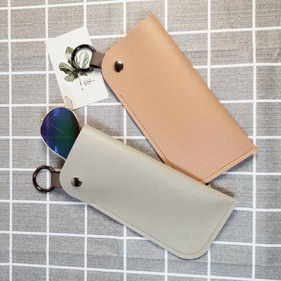 Korean Style Sunglasses Case with Hanging Ring Glasses Storage Bag PU Leather Glasses Bag   Travel
