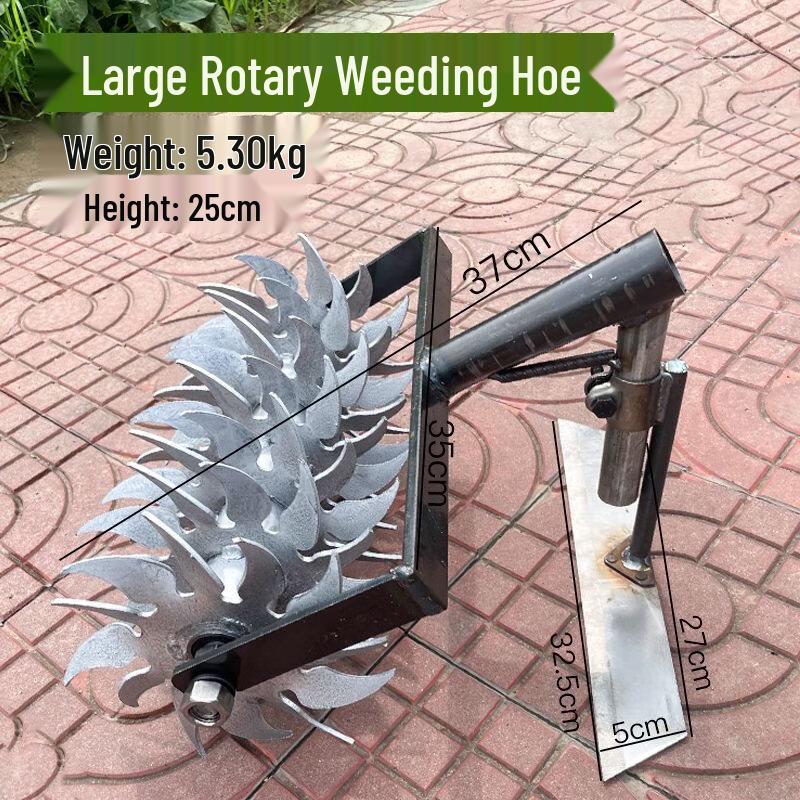 Shuangan Push-Type Weeder & Hoe