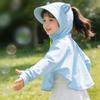 UPF50+ Kids Sun Protection Hooded Summer Jacket - Lightweight, Breathable, Anti-UV, Ice Silk Fabric