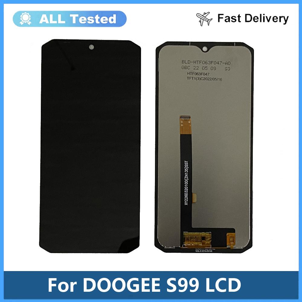 Полная сборка LCD-экрана и дигитайзера для DOOGEE S99