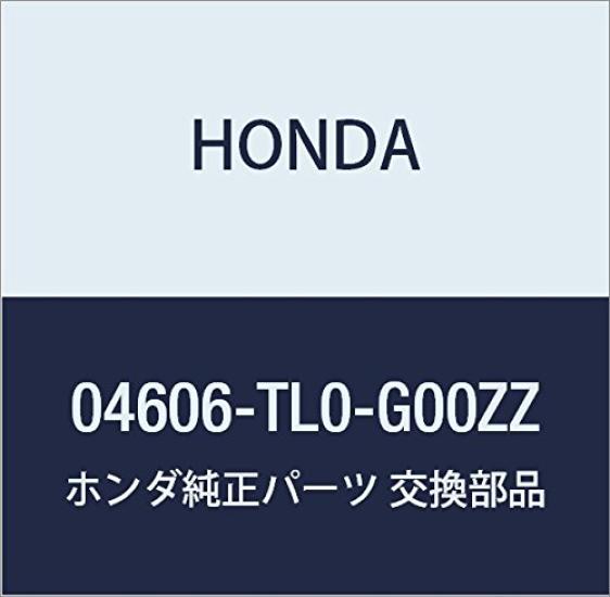 

Оригинальный комплект кронштейнов передних для Accord 4D и Accord Номер детали (Задний подрамник) Турер, 04606-TL0-G00ZZ