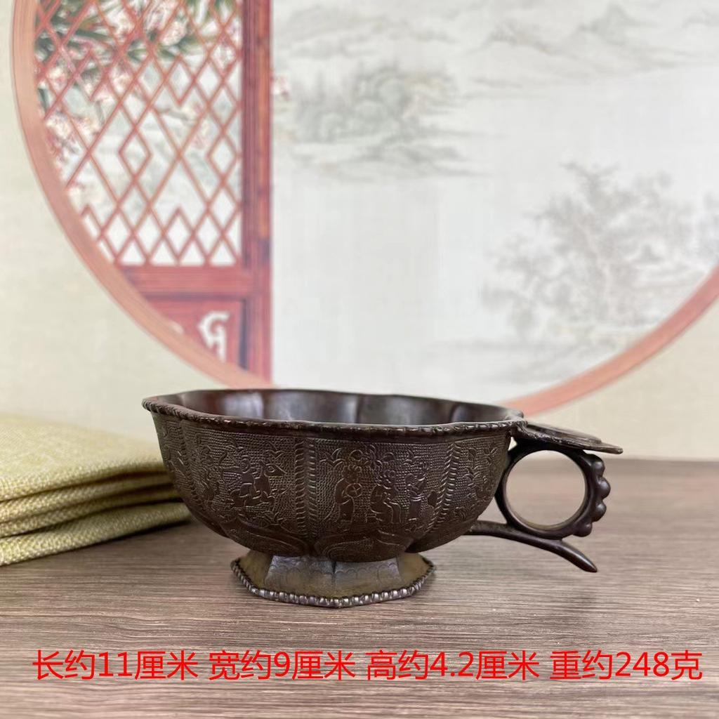 Vintage Alloy Carved Cup Antique Copperware Copper Seal Ornament
