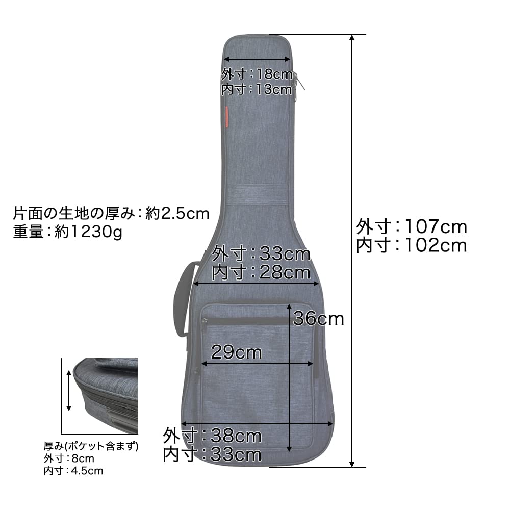 TOUGH-TX Tufftix Gig Bag for Electric Guitars with YKK TOUGH ZIPPER (TX-EG1/NV)