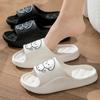Fashion Cute Couple Pillow Slippers Female Summer Wear 2024 New Bathroom Bath Non-slip Indoor Home Eva Thick Bottom Sandals