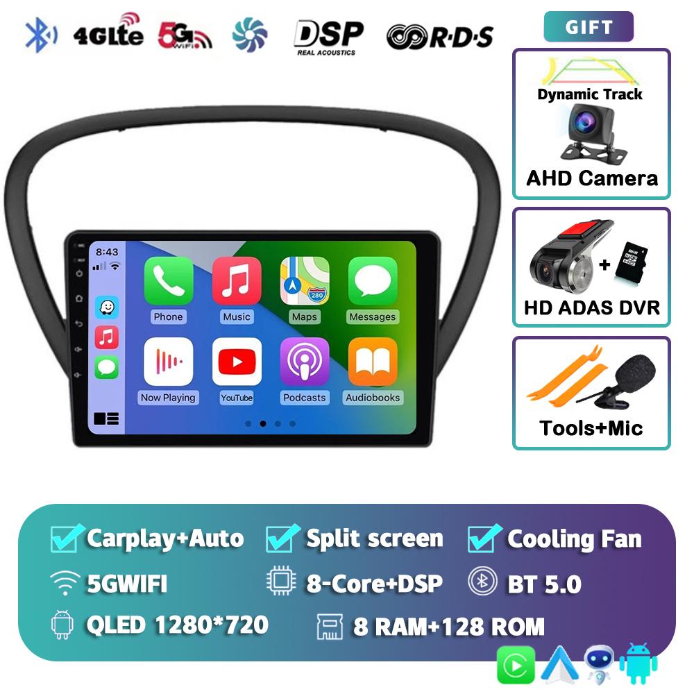 Android 14 Wireless Carplay Auto Car Radio For Peugeot 607 2002-2010 Multimedia Video Player Navigation GPS Stereo 2din 2DIN DVD