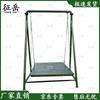 Zhengyue Agility Training Swing Board Frame