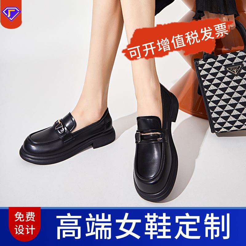 Leather loafers 2025 spring new versatile fashion shoes British style small leather shoes one pedal small fragrant women's shoes