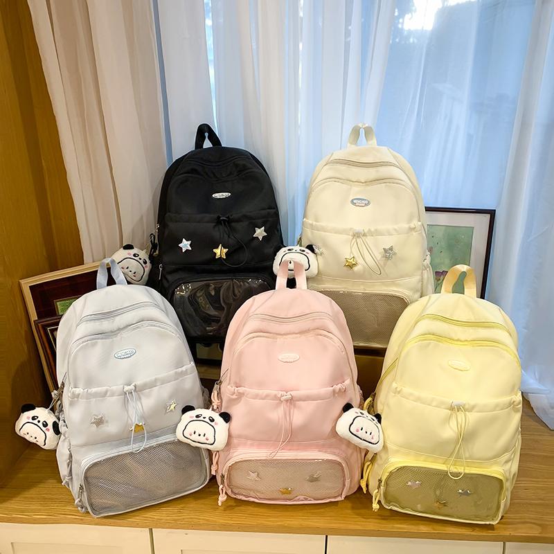 Campus Съемный рюкзак Stars Student School Bag женский рюкзак большой емкости белый — фото 10