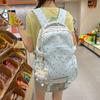 Schoolbag Korean Version Backpack for Women Ins Style Simple and Versatile Small and Fresh Junior High School Student Schoolbag for Women Going Out