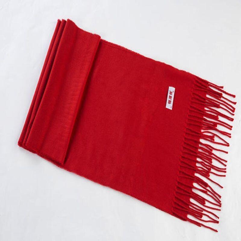 Hangyuanxiang HYX1003 Solid Color Scarf