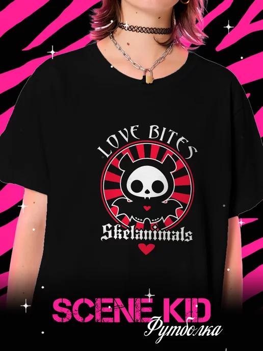 Scene Emo Kid T-shirt L