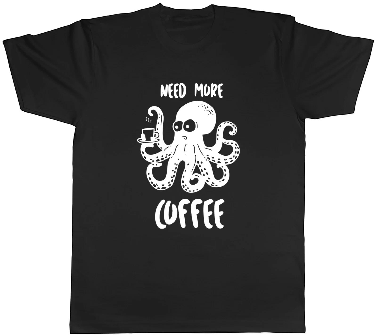 Need More Coffee Funny Octopus Mens T-Shirt Tee Gift Top L