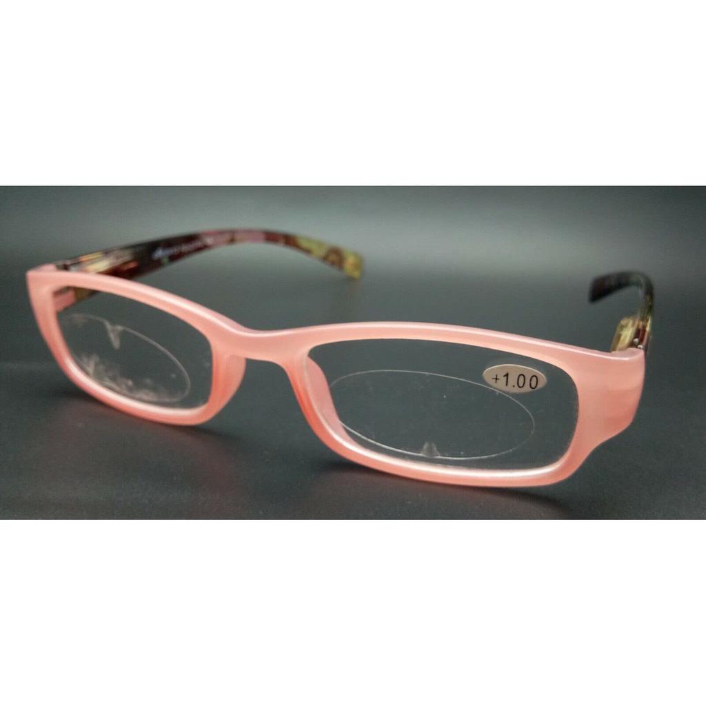 RSINC Halbrand-Rahmen/Brille/Sehbrille, Optisch, Für Männer Und Frauen, PINK 49-16-138 (Lesen -02) (+1,00) SQ-OVLU-E9MM