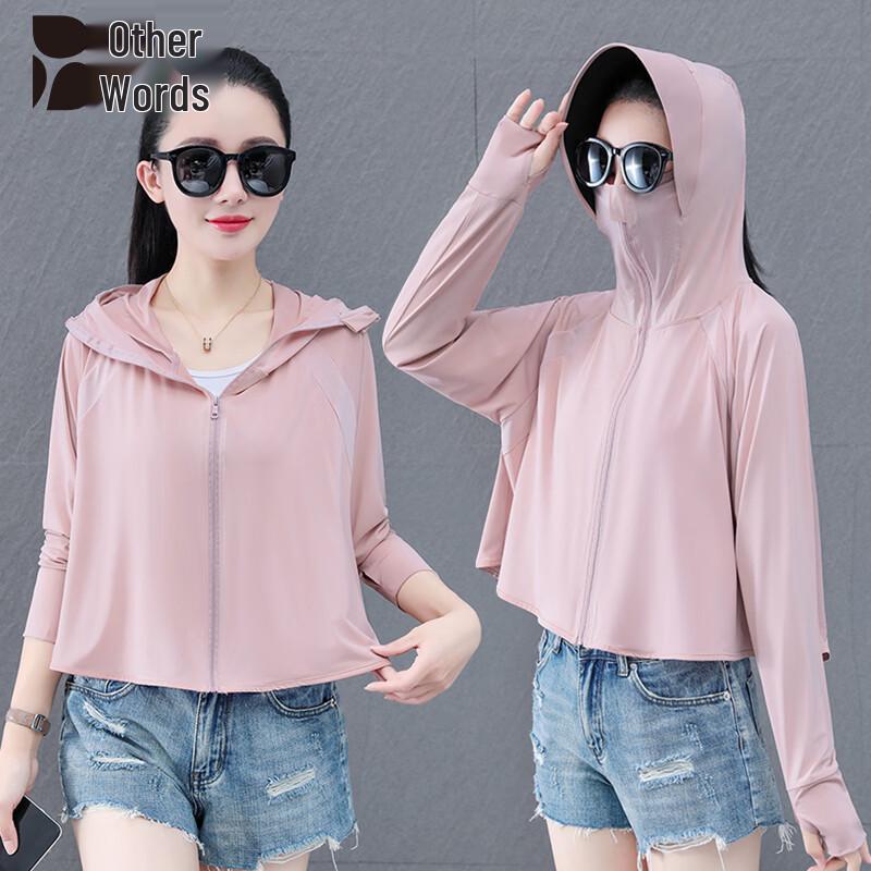 Women s Loose Fit UV Protection Ice Silk Short Sun Jacket One Size