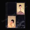 20Pcs For A4 B5 Album Size 1 2 3 4 6 8 9 Pockets Cards Po Album Cards Page For Magical Collection Board Game Star Post Card