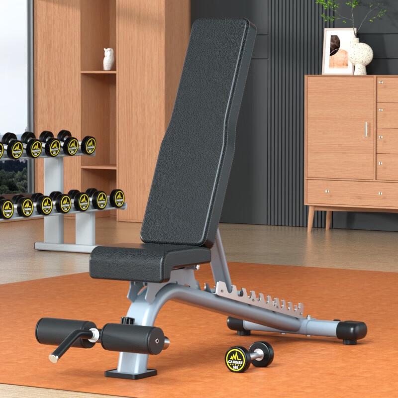 Professional Adjustable Weight Bench