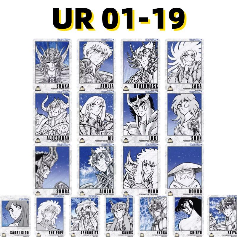 Saint Seiya Star Contract First Release Masami Kurumada Manga Collectible Card Star R299 Limited Edition Number