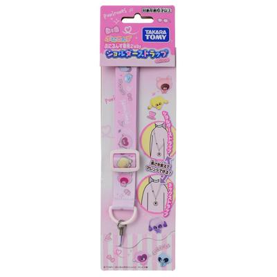 TAKARA TOMY Punirunzu Punirunzu Exclusive Shoulder Polyester 2-Way Strap, (Pink)