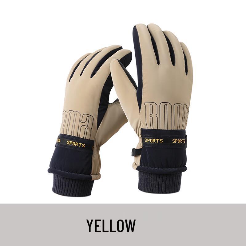 Unisex Winter Thermal Ski and Cycling Gloves