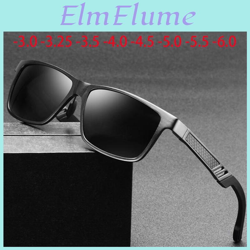 Sunglasses Magnesium Aluminum Men Nearsighted Sport Pilot Driving Prescription Sun Glasses For Male05 10 To 60