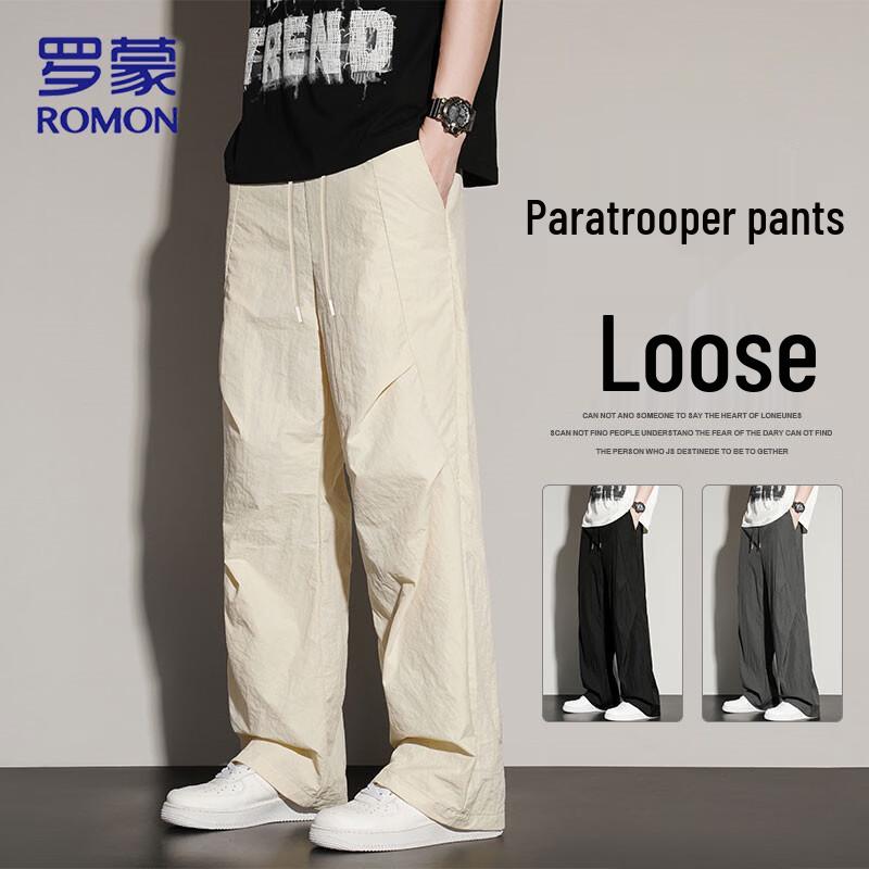 ROMON Men s Ice Silk Loose Straight-Leg Casual Pants 3XL