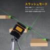 Janmifly LV2Y Green Laser Automatic High Magnetic USB and Japanese Instruction Manual Included Level, Rechargeable, 3-Level Dimming, ±3° Leveling,
