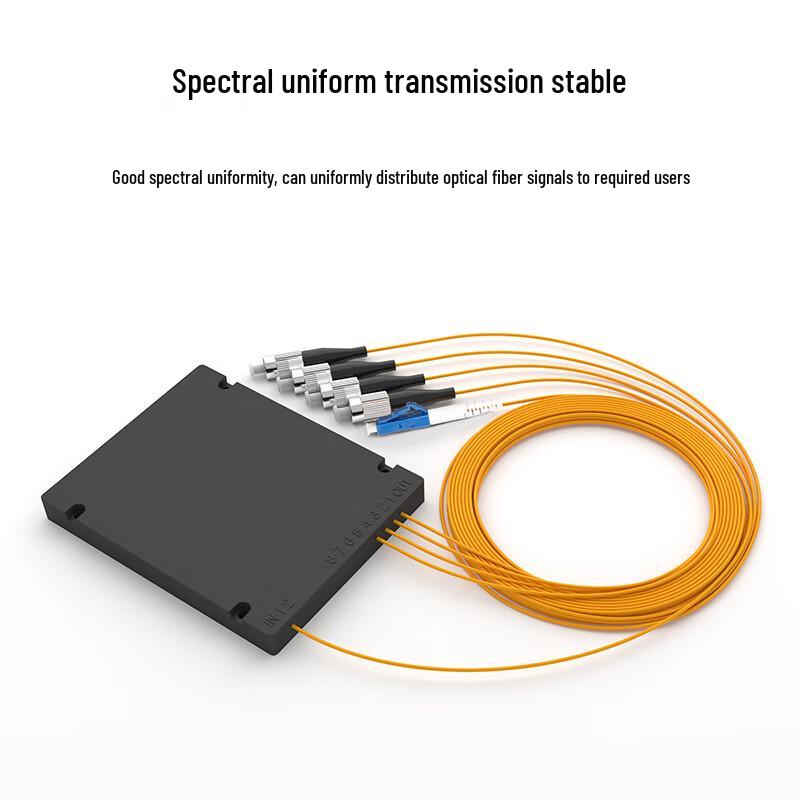 Boyang 1x4 Single Mode Fiber Optic Splitter