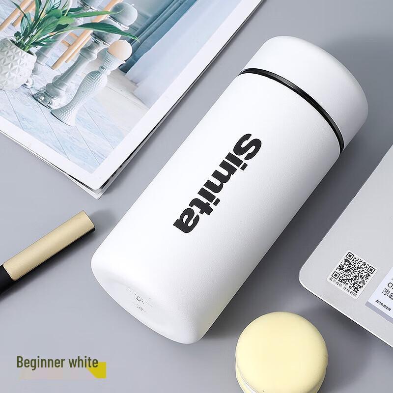 Simita Wind-Fluttering Insulated Tea Tumbler
