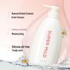 SUPER MiLD Gentle Shampoo & Conditioner Set