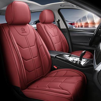 Funda para asiento de coche de cinco asientos, resistente al desgaste, resistente a la suciedad, cojín de piel sintética general para las cuatro estaciones, funda de asiento totalmente cubierta, especial para SUV de coche