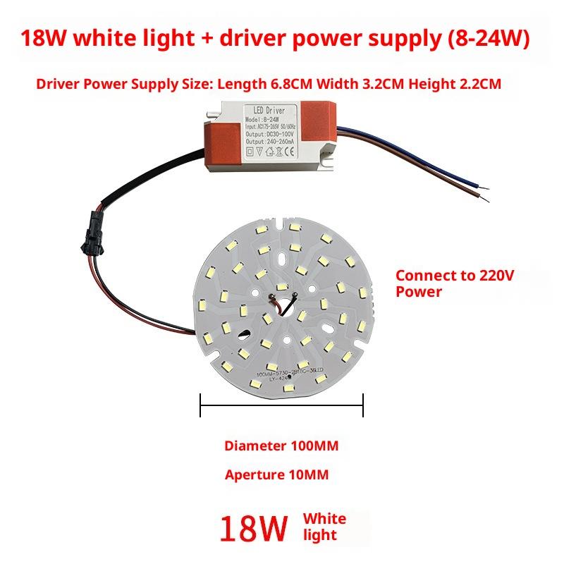 5730SMD LED Light Board Lamp Bead Bulb 3W 36W Long Life Power Supply Driver for Closet or Storage Room