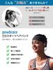 Powbrace Headband for Men and Sports Hairband and Enhanced Highly Perfect for Strength and Face Washing Women, [Newest Edition] Sweat-Wicking,