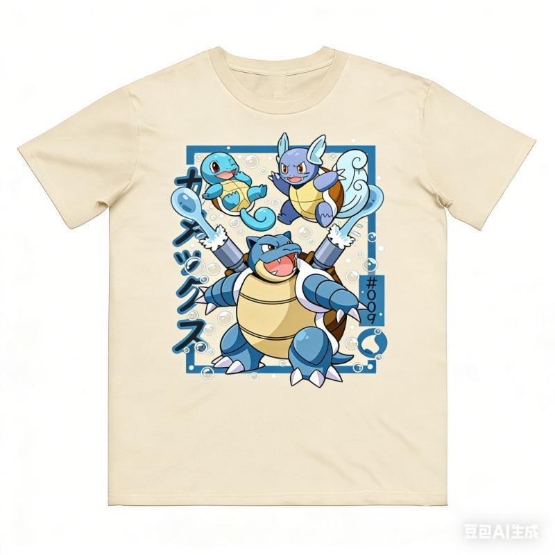 Pokémon Squirtle Evolution Printed Pure Cotton T-shirt Men and Women Spring/Summer New Collection Fashion Short Sleeved Shirt