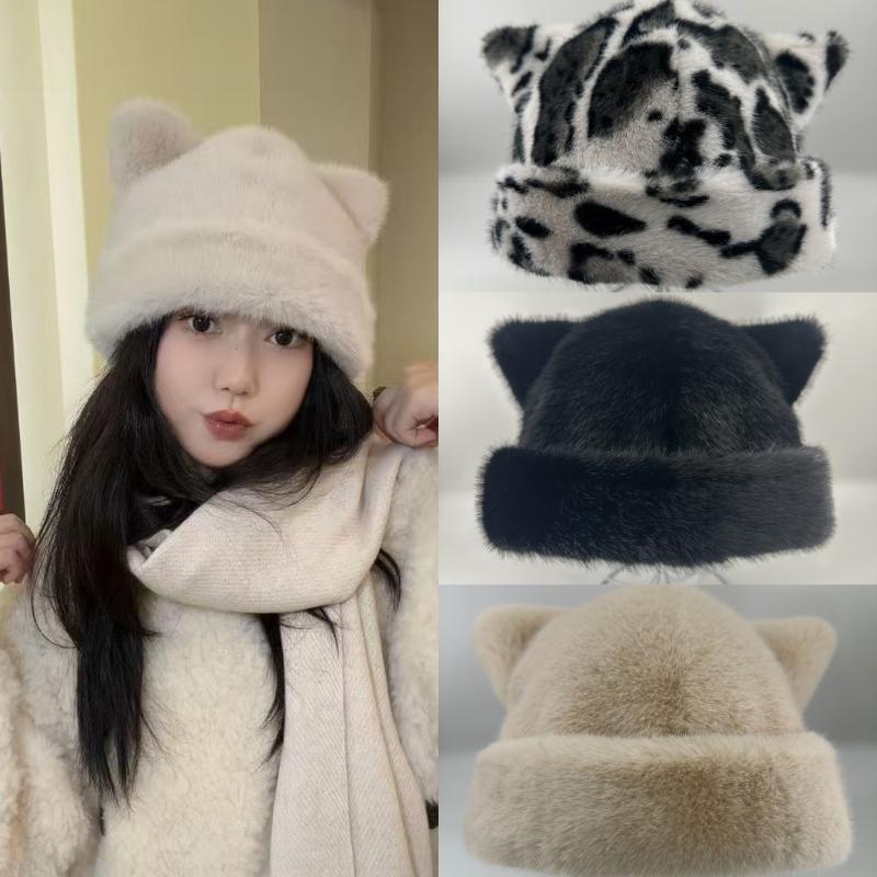 Autumn Winter Warm Cat Ears Beanie Cozy Stylish Windproof Hats Women's Cap For Daily Wear Trendy Fashion Accessories
