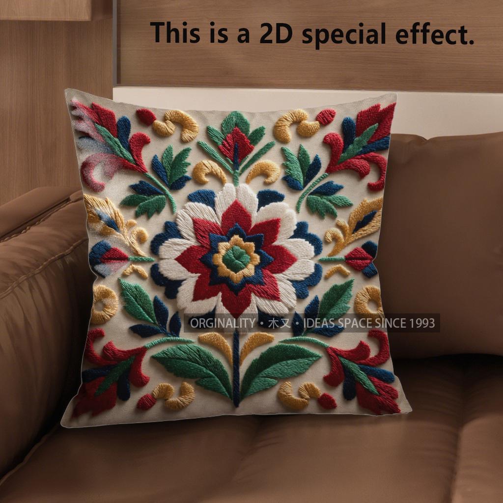 2D Colorful Floral Embroidered Pattern Pillow Covers Pattern Cushion Cover Suitable For Sofa Bedroom Car Pillow Cover