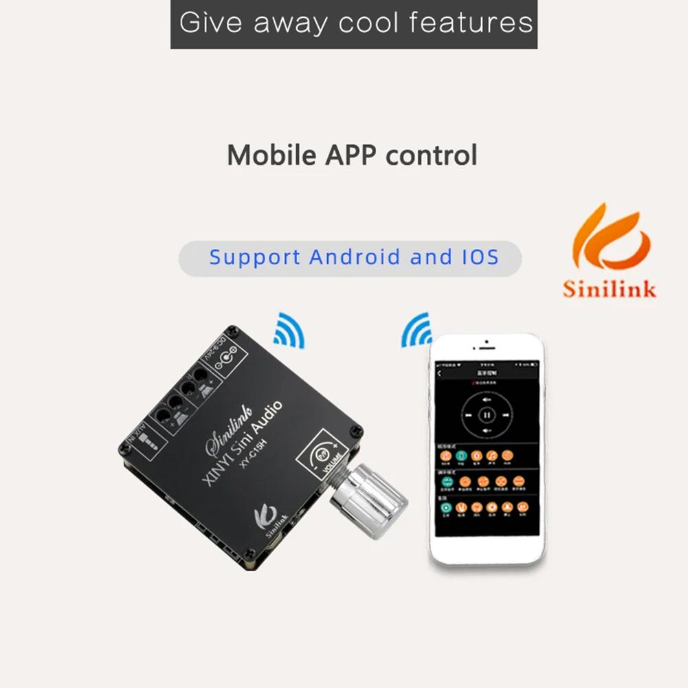 XY-C15H 20Wx2 Dual Channel Mini Bluetooth Audio Speaker 360 Degree Stepless Tuning Small Power Amplifier Circuit Board