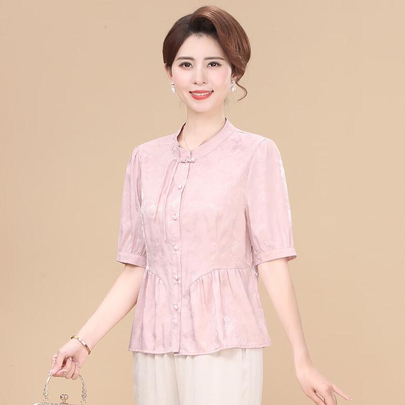 

XUEXI Women s New Chinese Style Summer Blouse 4XL