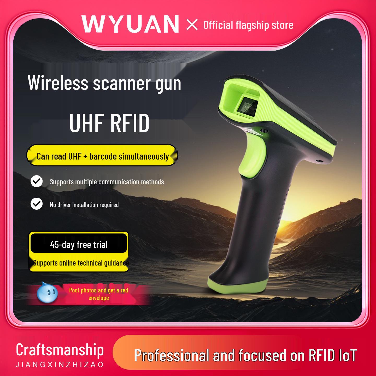 Bluetooth RFID Сканер штрих-кодов: Ручной UHF-сканер 1D/QR-кодов для беспроводного сканирования входящих/исходящих W11 Green