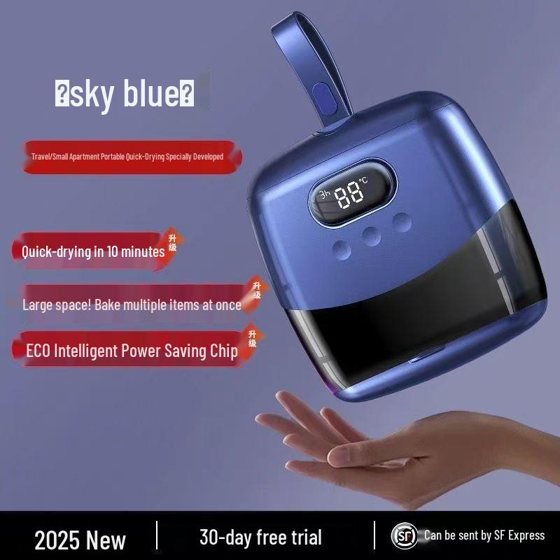 Mini Fast-Drying Household Clothes Dryer with Sterilization & Odor Removal