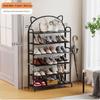Zhaiwanjia Simple Iron Shoe Rack