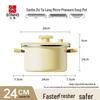 Sanhe Smart Pressure Enamel Soup Pot 24cm